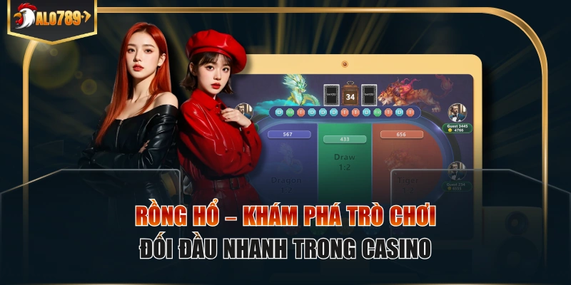 Rồng Hổ